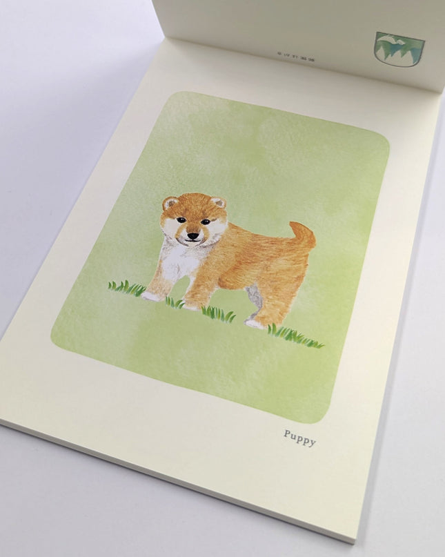 RYURYU Seasonal Postcard Memo Puppy