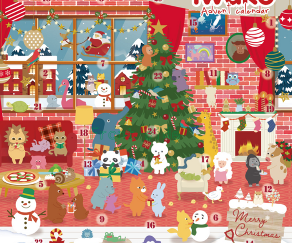 IWAKO Eraser Advent Calendar 2025 – Limited Edition – ZenPop Japan