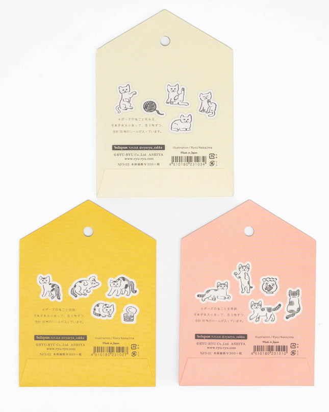 RYURYU Miaaago Sticker - ZenPop Japan Stationery Store