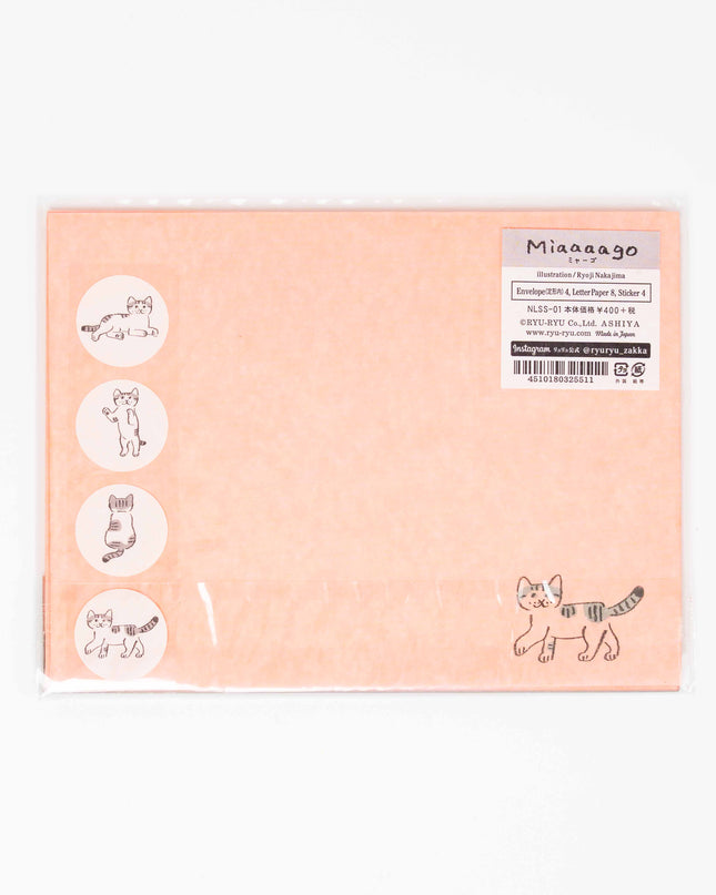 RYURYU Myago Compact Letter Set - ZenPop Japan Stationery Store