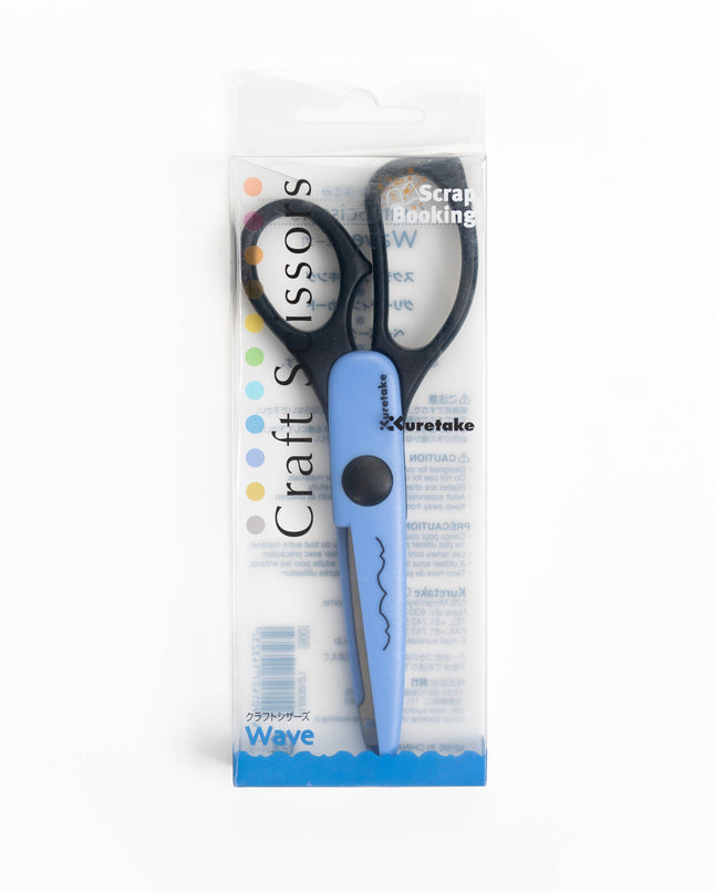 KURETAKE Craft Scissors - ZenPop Japan Stationery Store