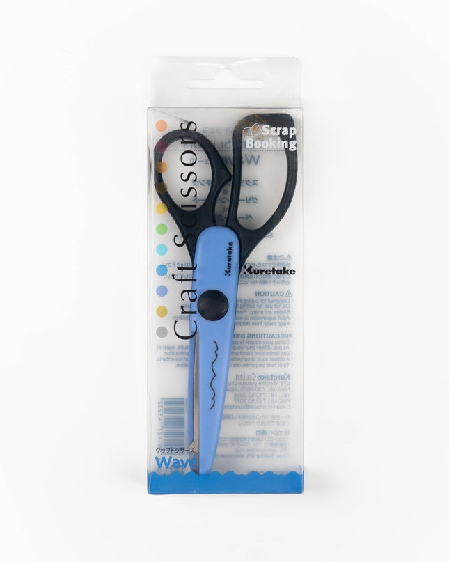 KURETAKE Craft Scissors - ZenPop Japan Stationery Store