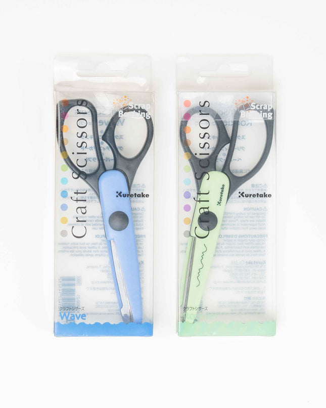 KURETAKE Craft Scissors - ZenPop Japan Stationery Store