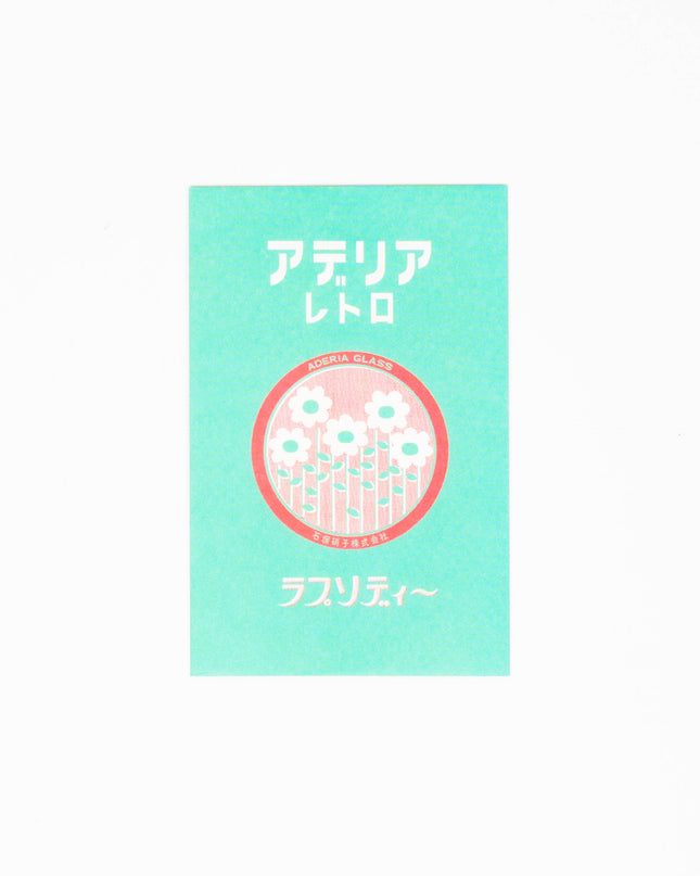 RYURYU Adelia Retro Mini Card Set - ZenPop Japan Stationery Store
