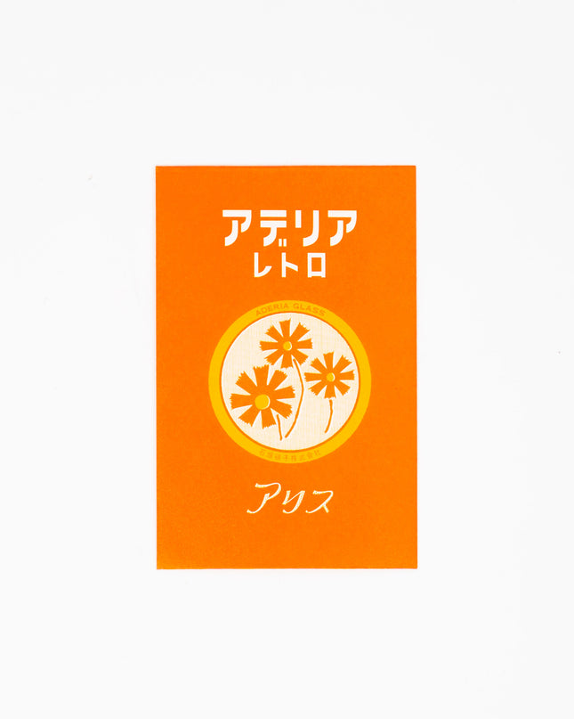 RYURYU Adelia Retro Mini Card Set - ZenPop Japan Stationery Store