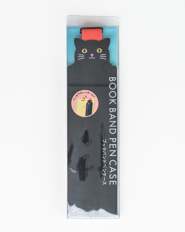 LIHIT LAB. Smart Fit PuniLabo Bookmark Pen Case - ZenPop Japan Stationery Store