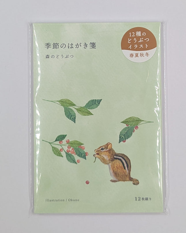 RYURYU Seasonal Postcard Memo