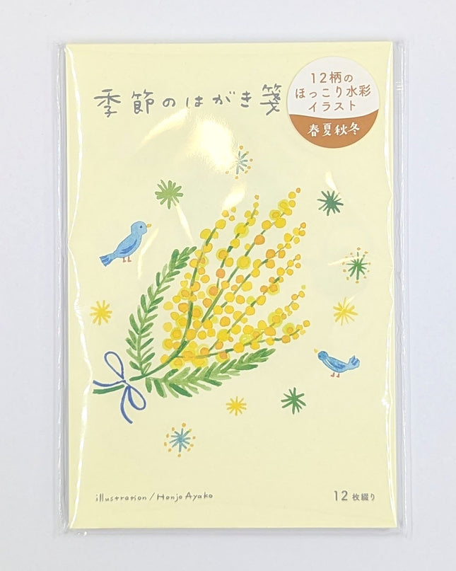 RYURYU Seasonal Postcard Memo Floral