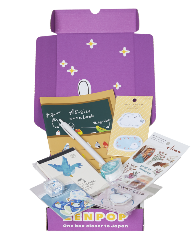 ZENPOP Twitter Winter Box