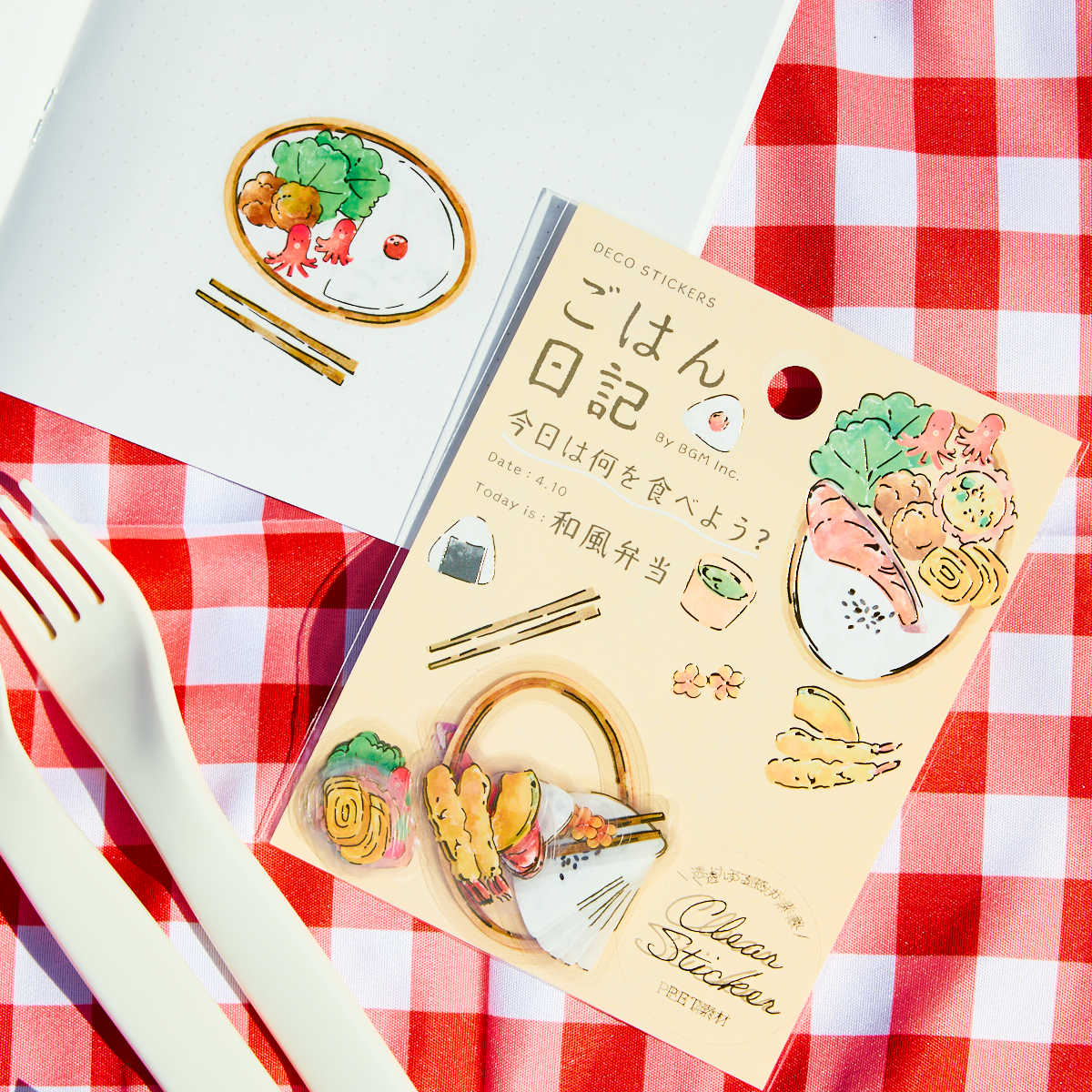 Cute Food-Themed Japanese Stationery That Feels Like a Picnic on Paper