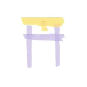 Collection image for: Japanese
