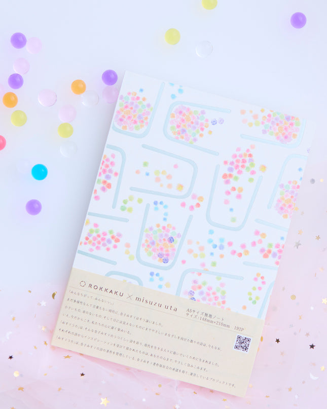Rokkaku - Mizusu Uta A5 Blank Notebook Kompeito Dream