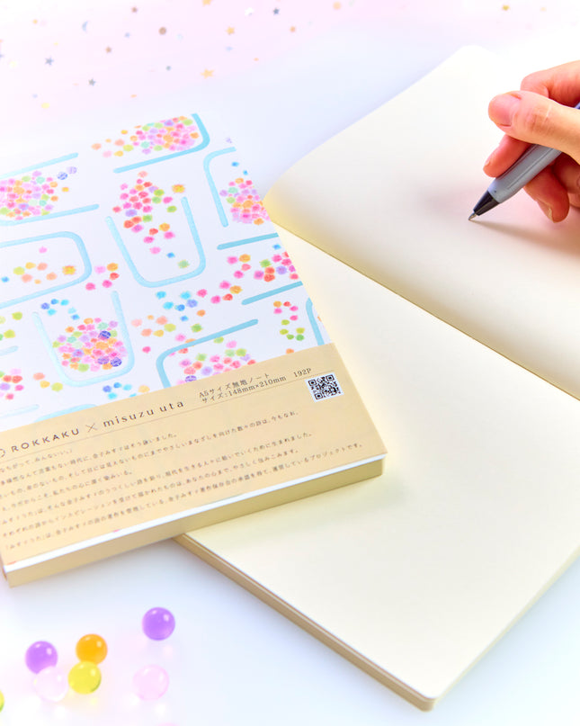 Rokkaku - Mizusu Uta A5 Blank Notebook Kompeito Dream
