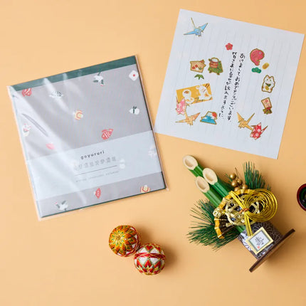 El Commun - Auspicious Origami letter set