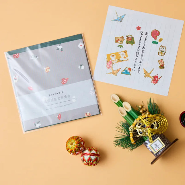 El Commun - Auspicious Origami letter set