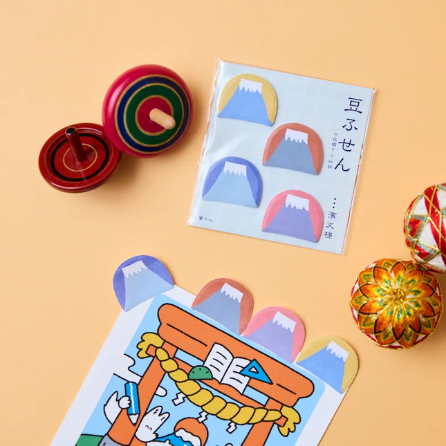 Hamamoyo - Miniature Sticky Notes