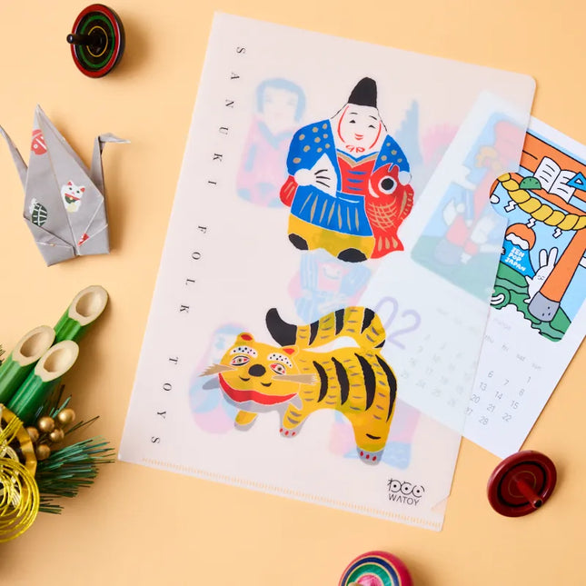 Marumo Printing - Watoy A5 File holder