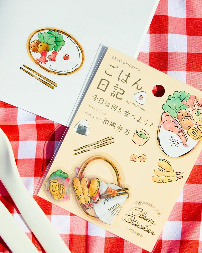 ZENPOP Stationery Picnic Bento Box