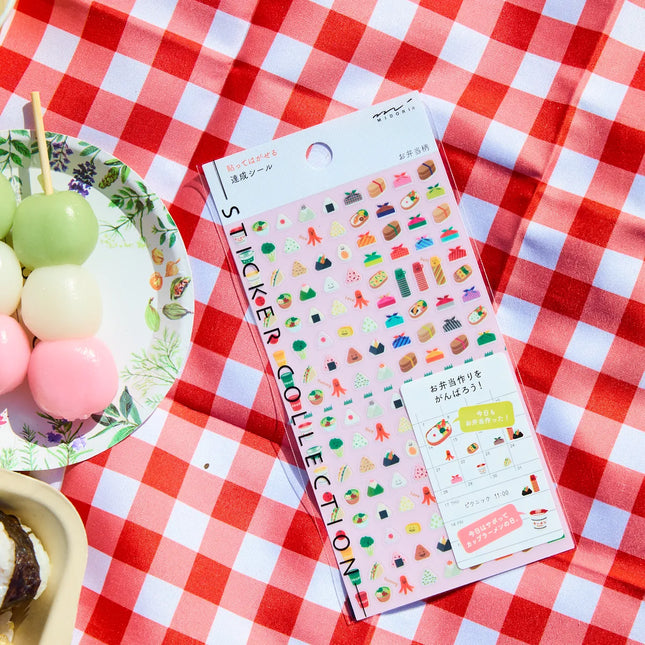 ZENPOP Stationery Picnic Bento Box