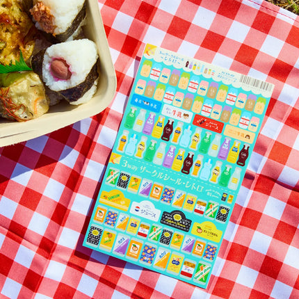 ZENPOP Stationery Picnic Bento Box