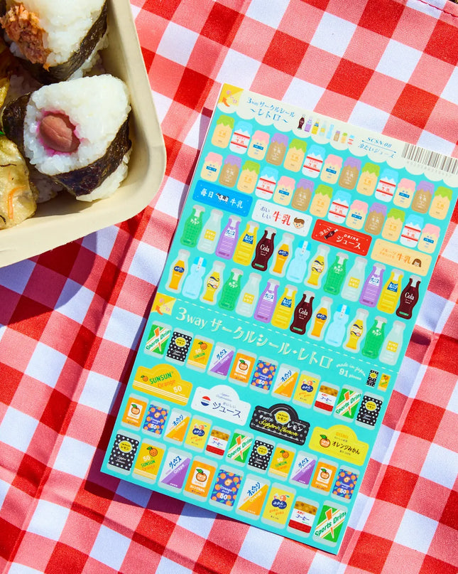 ZENPOP Stationery Picnic Bento Box