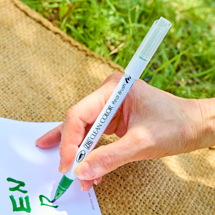 ZENPOP Stationery Box - Ranch Craft