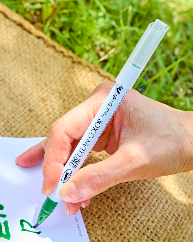 ZENPOP Stationery Box - Ranch Craft