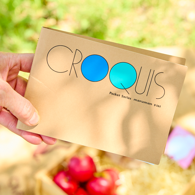 ZENPOP Stationery Box - Ranch Craft