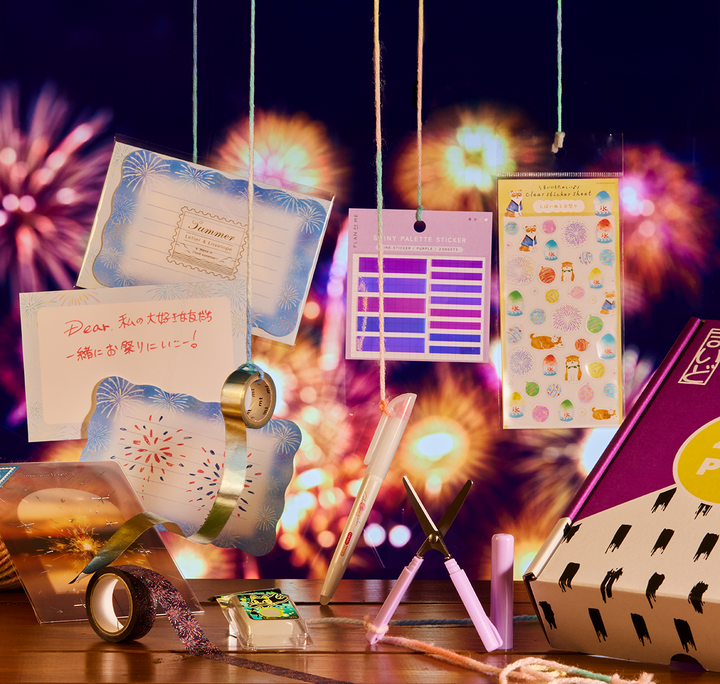 ZenPop Summer Fireworks Stationery Box