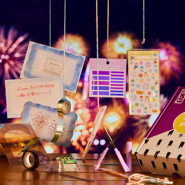 ZENPOP Stationery Summer Fireworks Box