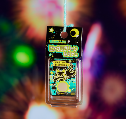 ZENPOP Stationery Summer Fireworks Box