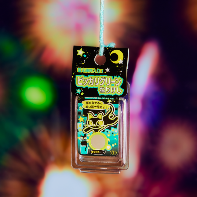 SEED - Glow-in-the-dark Kneading eraser