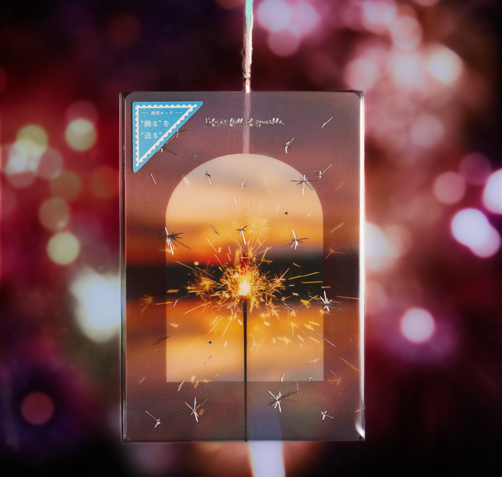 ZenPop Summer Fireworks Stationery Box