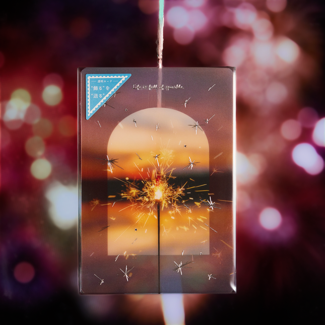 Ryu-Ryu Decorative Transparent Greeting Card