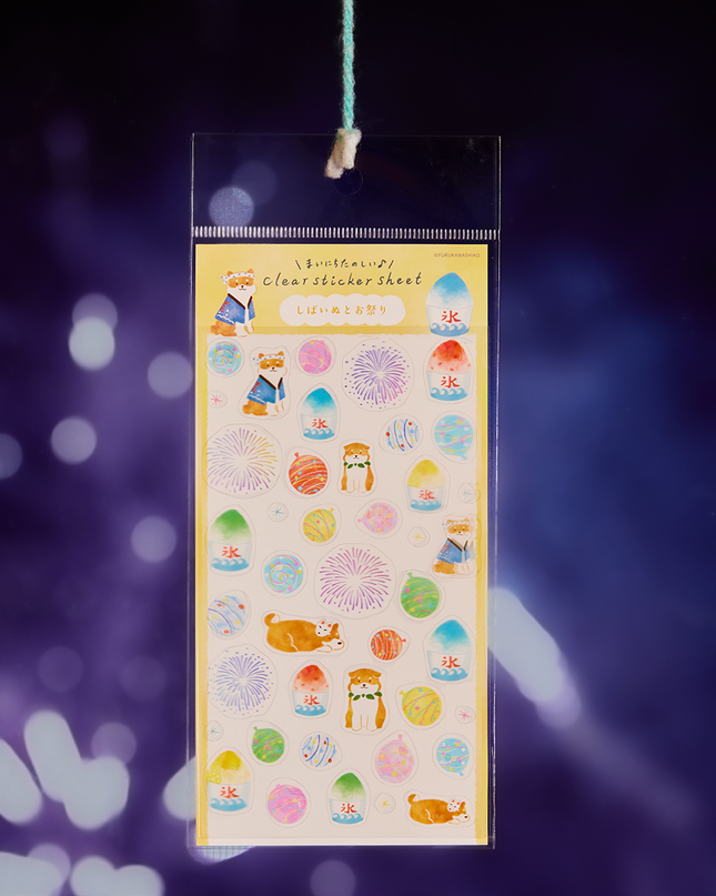 FURUKAWA SHIKO QS287 Clear Sticker Sheet – Shiba Inu & Festival