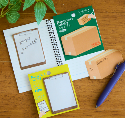 Miniature sticky notes from Artemis