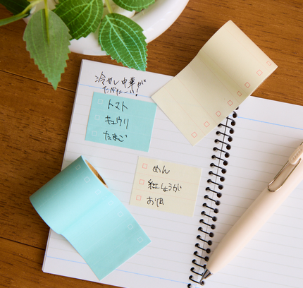 To Do sticky note tape from Isshoni