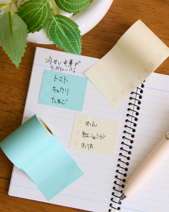 To Do sticky note tape from Isshoni