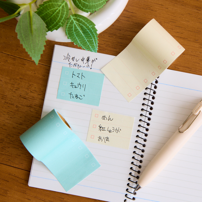 To Do sticky note tape from Isshoni