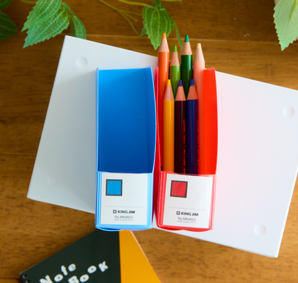 Mini G-BOX File Stand from KingJim