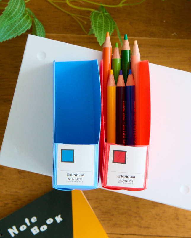 Mini G-BOX File Stand from KingJim