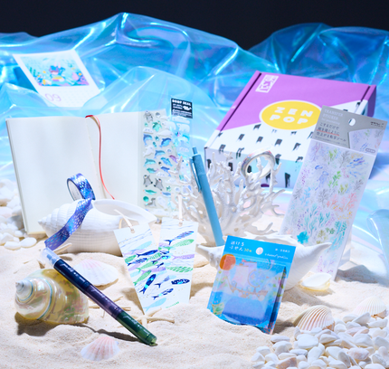 ZENPOP Stationery Marine Dream Box