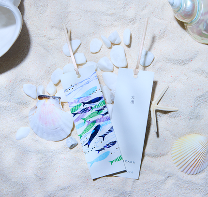 ZENPOP Stationery Marine Dream Box