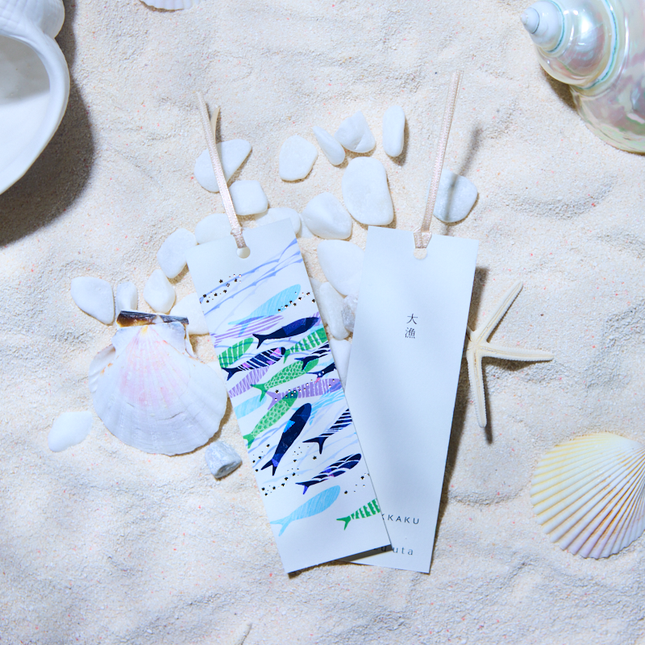 ZENPOP Stationery Marine Dream Box