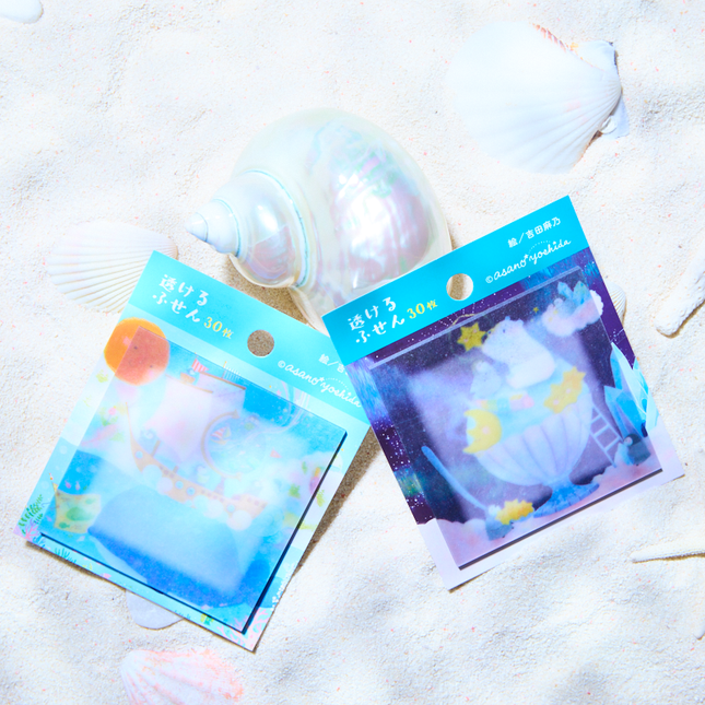 ZENPOP Stationery Marine Dream Box