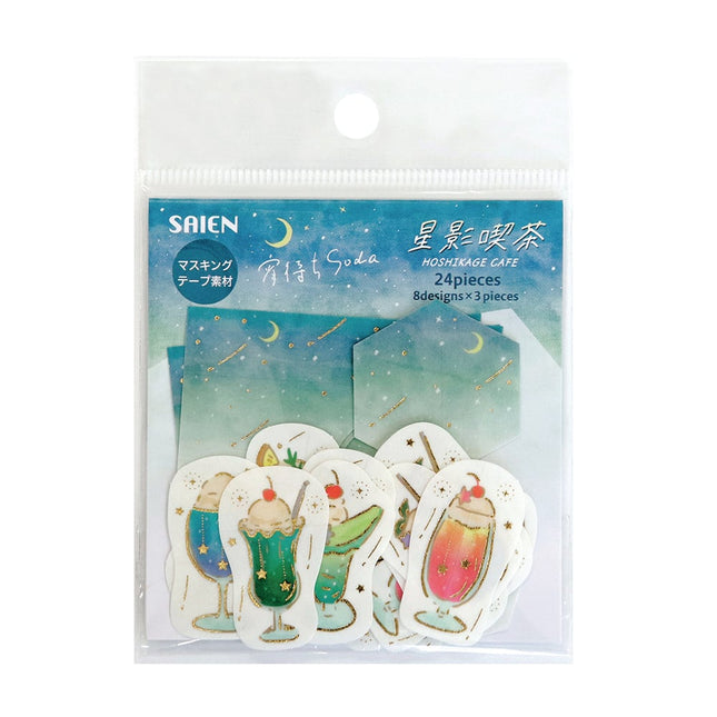 KAMIISO SANSYO - SAIEN Flake Stickers Starlight cafe