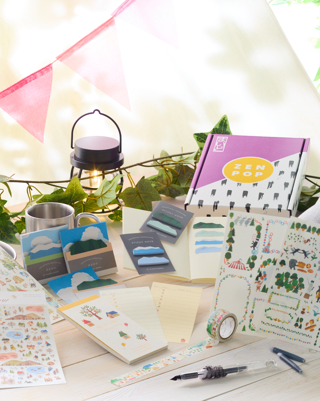 ZENPOP Stationery Field Trip Box