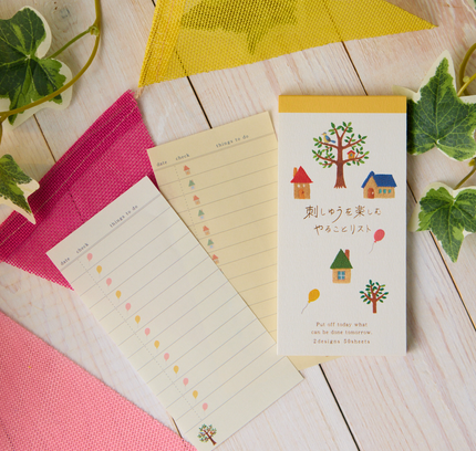 RyuRyu - Embroidery Enjoyment Series To-Do List (ToDo List Memo) Home