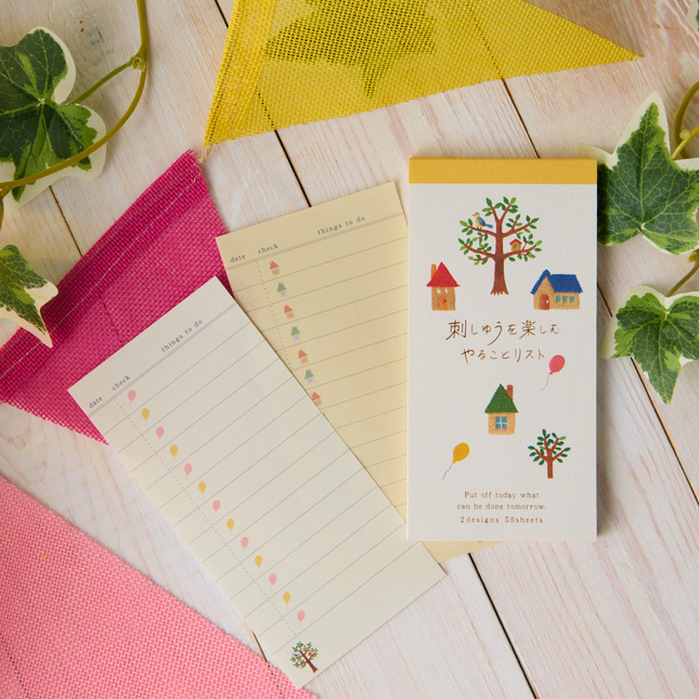 RyuRyu - Embroidery Enjoyment Series To-Do List (ToDo List Memo) Home