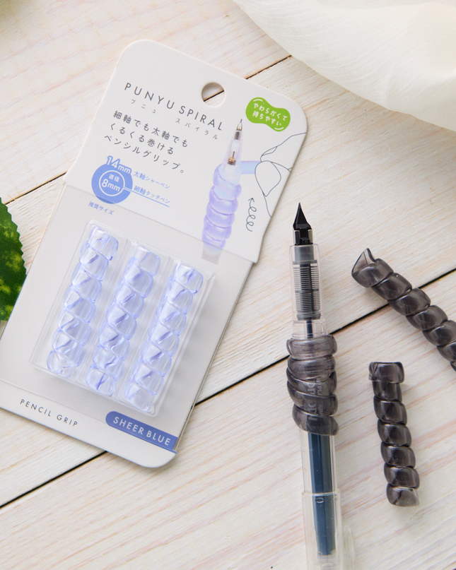 Kutsuwa - Punyu Spiral